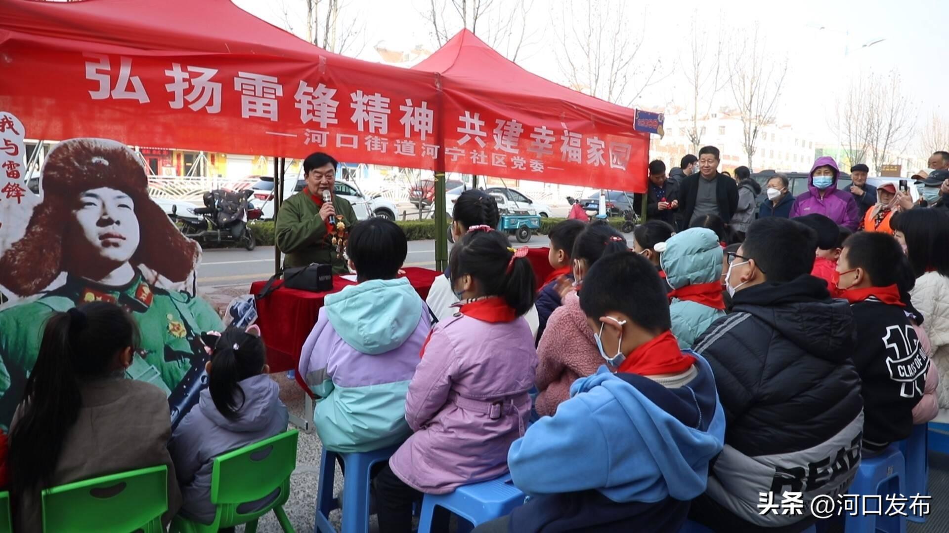 河口区退役军人事务局发展规划展望