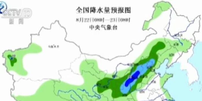 晋王村天气预报详解，最新气象信息汇总