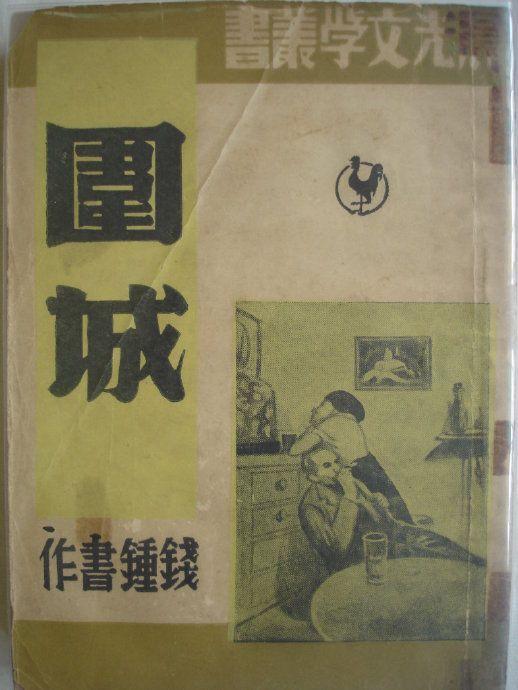 蓝田县发展和改革局最新招聘信息全面解析