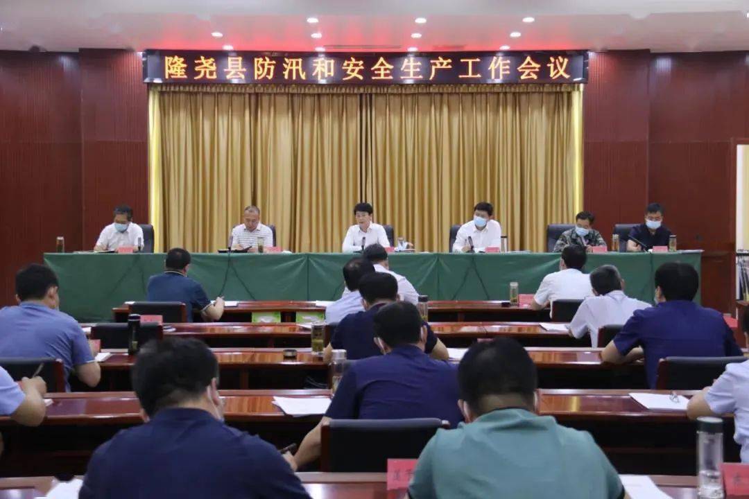 绥滨县民政局最新招聘信息概述