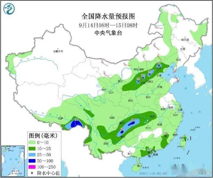 生格乡天气预报更新通知