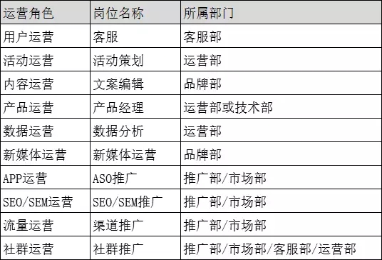 2024年12月17日 第19页