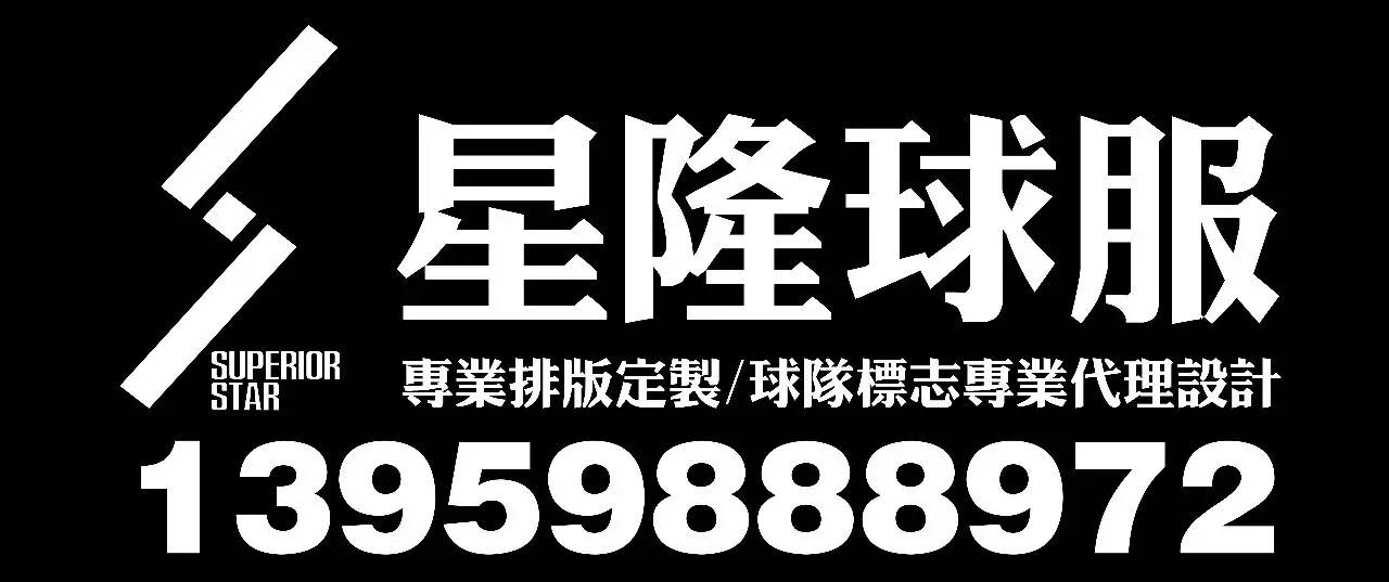 今晚澳门12码中特,稳定评估计划_HDR版15.169