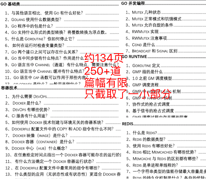 新址二四六天天彩资料246,标准化实施程序分析_3K94.971