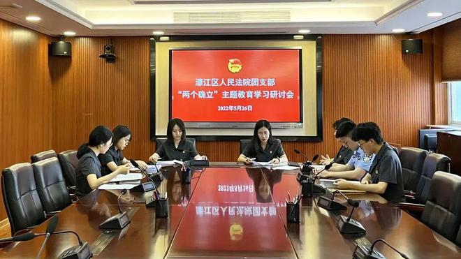 濠江论坛澳门资料2024,正确解答落实_4K版46.256