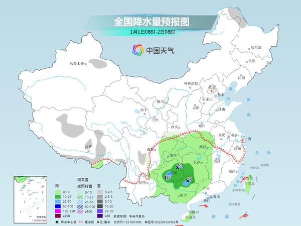 宝山东路街道天气预报更新通知