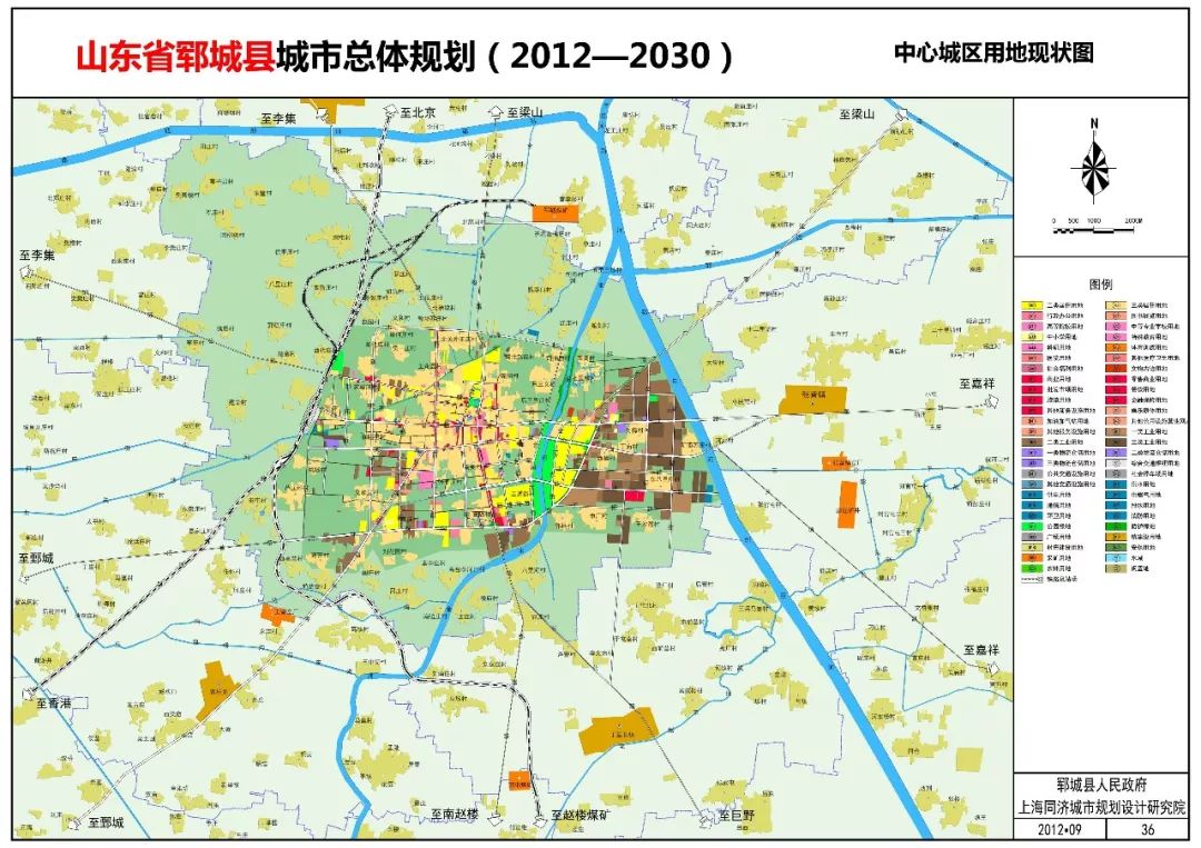 郓城县司法局发展规划，构建法治郓城，促进社会和谐稳定新篇章