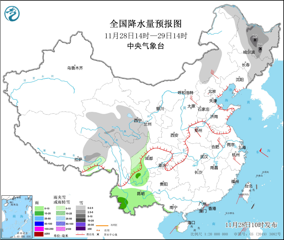 冯营子镇天气预报更新通知