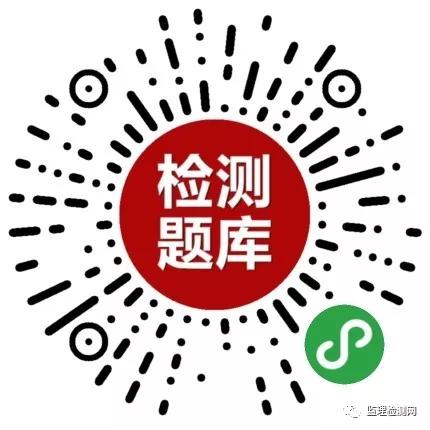 蒙自县级公路维护监理事业单位招聘信息与概述揭秘