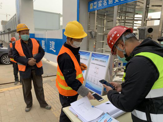 水磨沟区防疫检疫站启动新项目，筑建健康安全防线