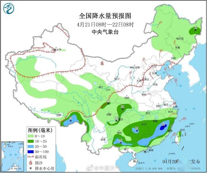 周集镇最新天气预报