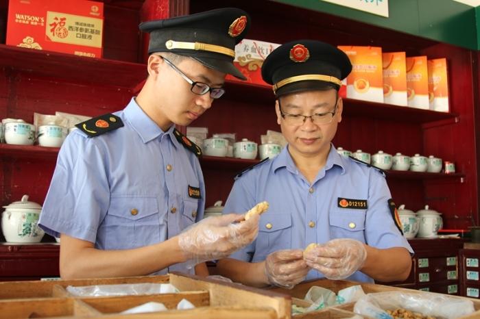 吉安市食品药品监督管理局领导团队概述