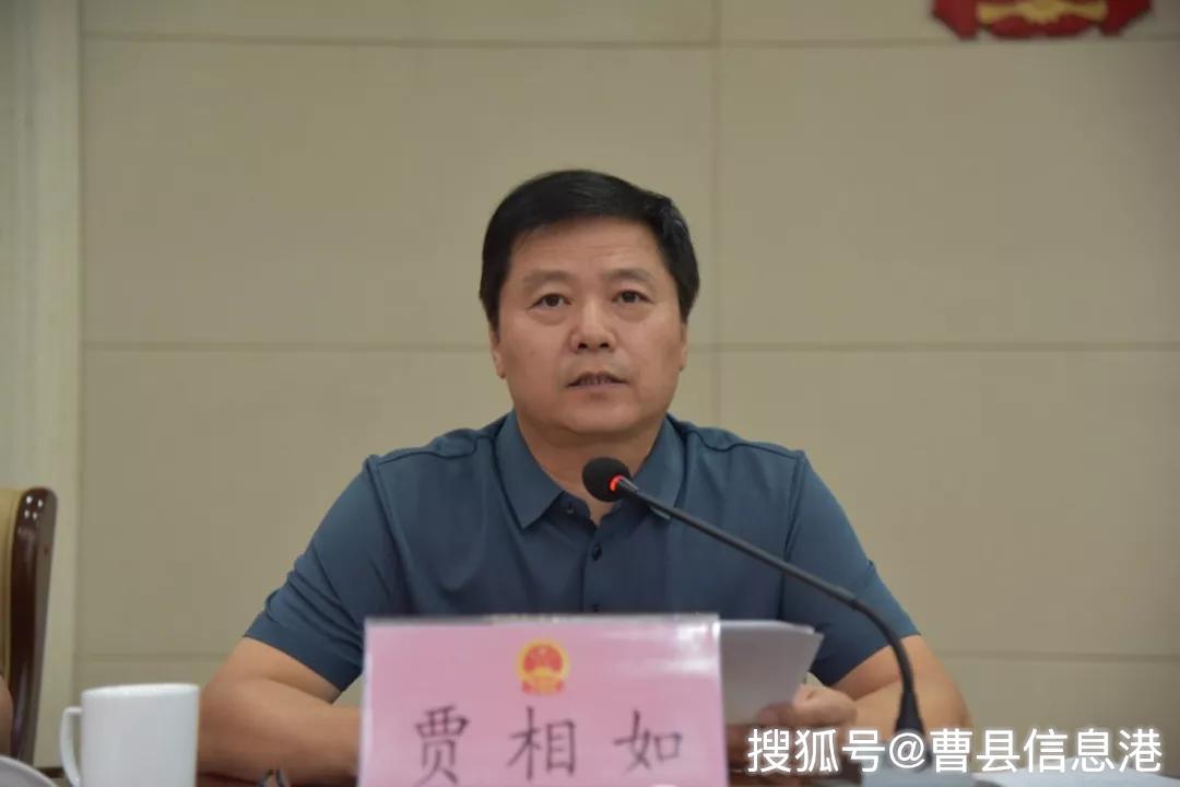 孟家窝铺村民委员会人事任命揭晓，塑造未来，激发新能量潜能