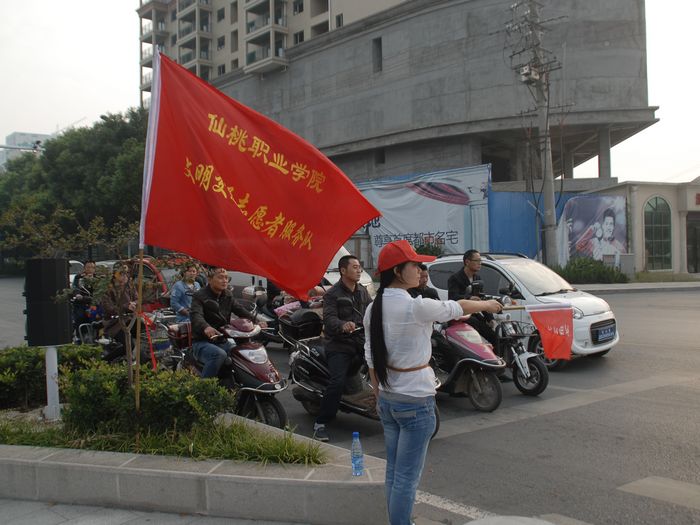 文明大道街道交通新闻更新