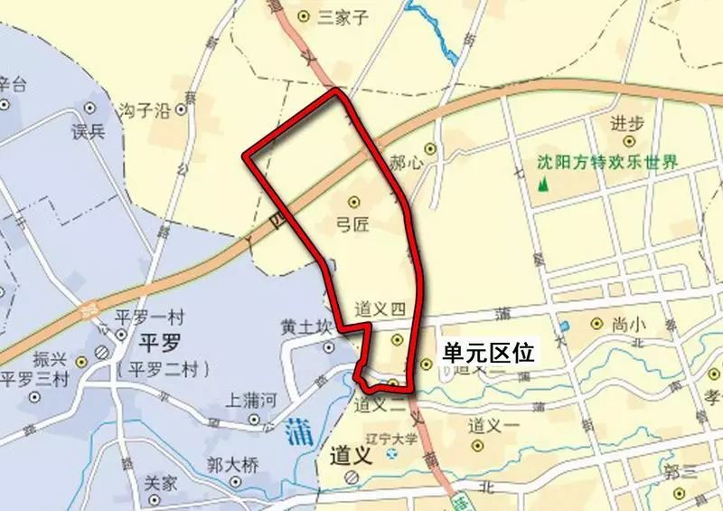 石台县统计局最新发展规划概览