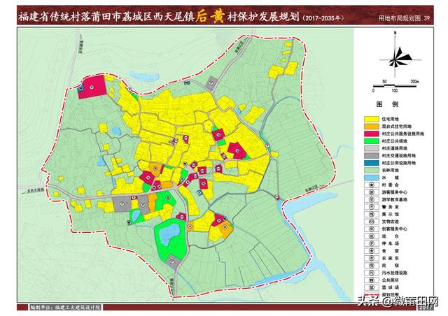 梁庄乡新发展规划，塑造乡村新貌，推动可持续发展之路