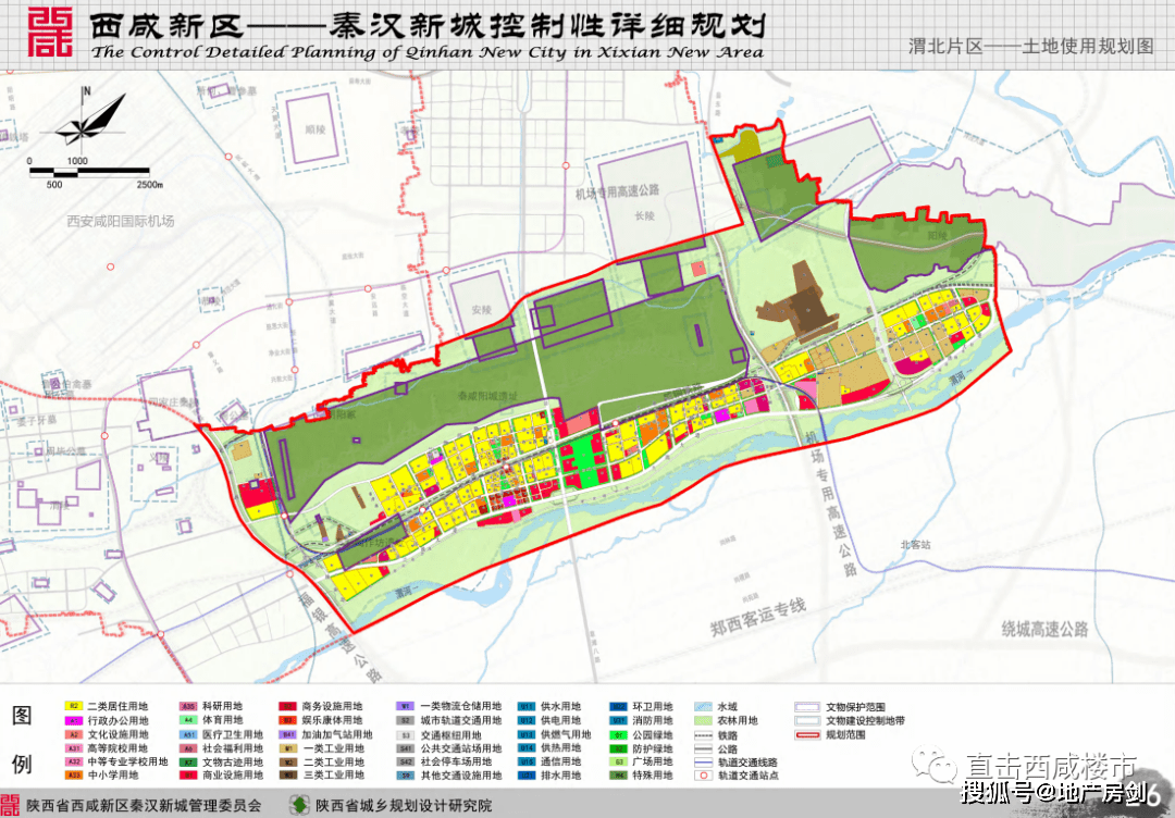 北庄村委会发展规划，塑造乡村新面貌，推动可持续发展实践