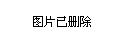 泉州市规划管理局最新动态报道