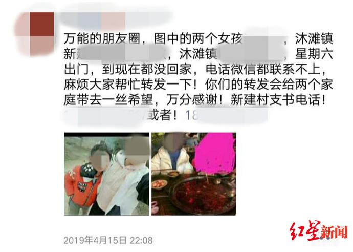 珙县初中迎来新任领导，引领未来教育发展新篇章