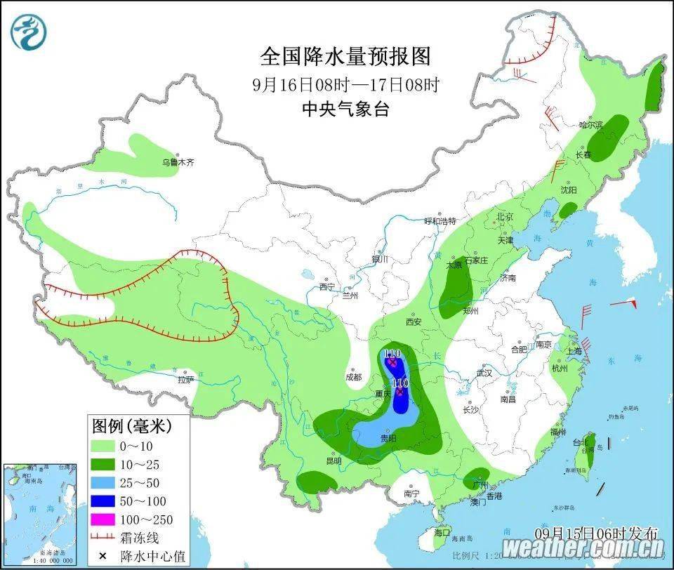 彭青村天气预报更新通知