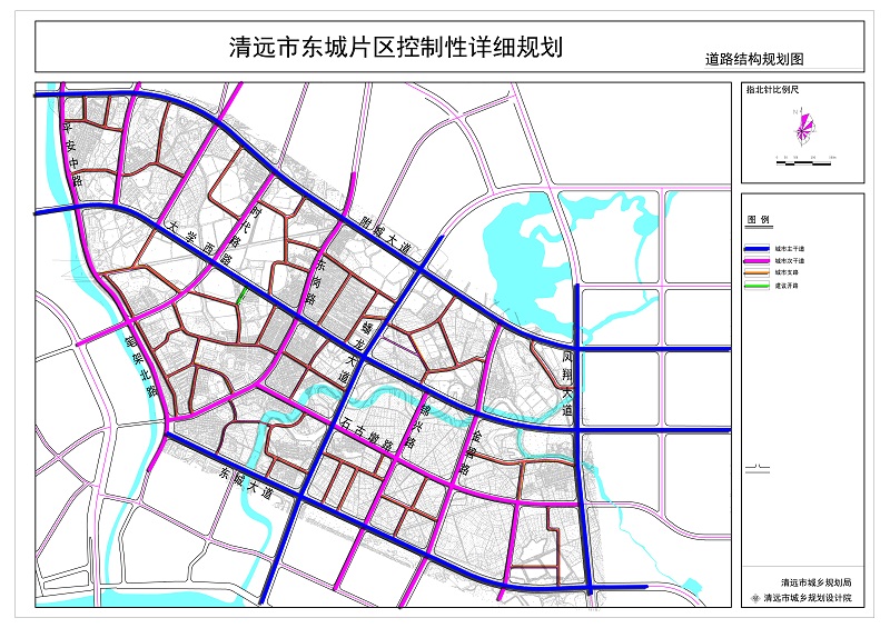 清城区东城街道最新发展规划，塑造未来城市新面貌蓝图