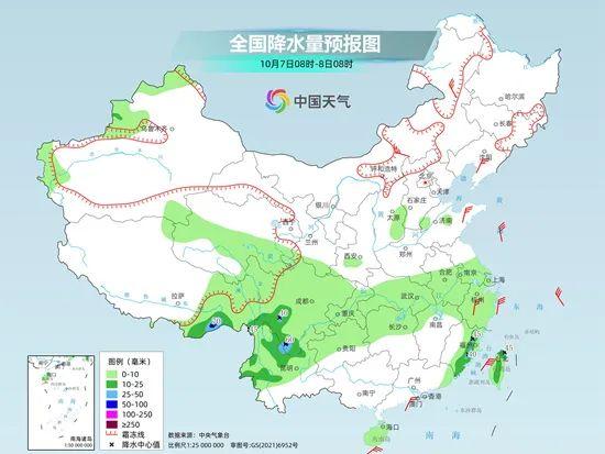 白窑村委会天气预报更新通知