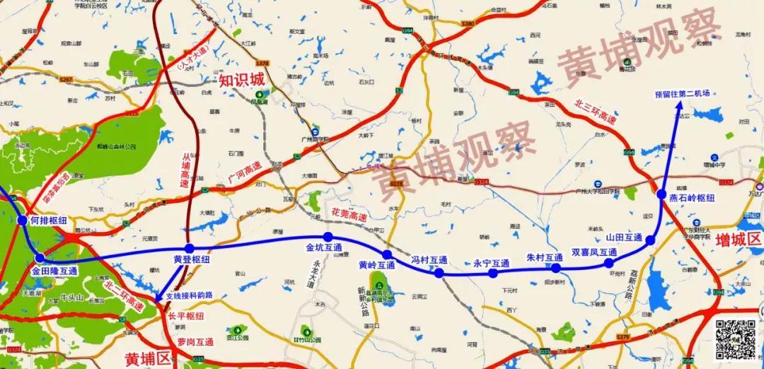 广州地铁26号线最新线路图，城市脉络的新拓展