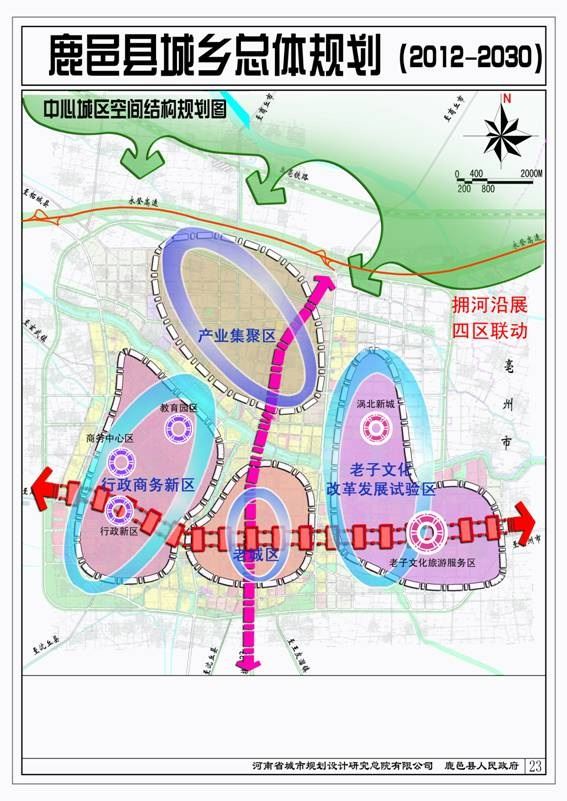 河南鹿邑房价最新动态全面解析