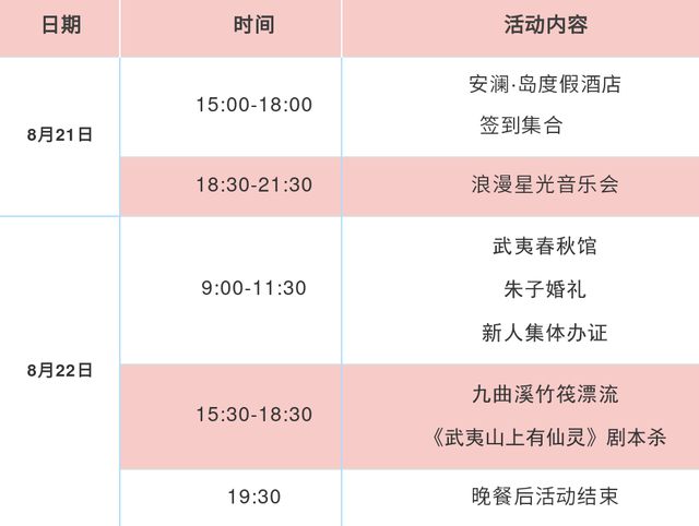 咪咪嗳最新地址探索与分享指南