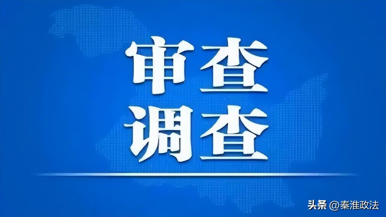 交通法规新规定全文深度解读