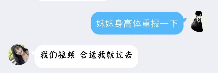 番茄社区最新网址，数字时代的社区魅力探索