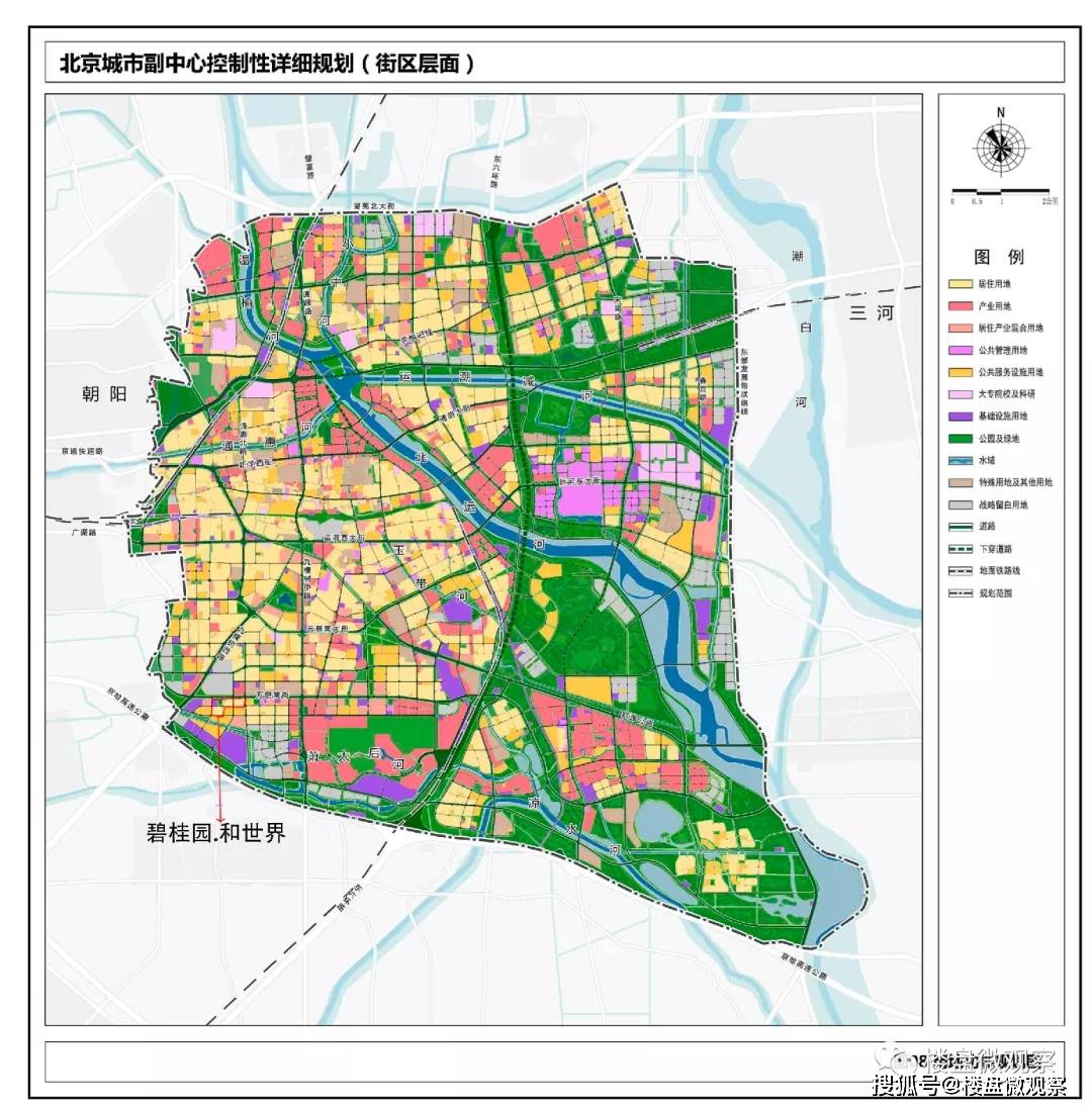 沙洋最新城区规划图，塑造未来城市的宏伟蓝图