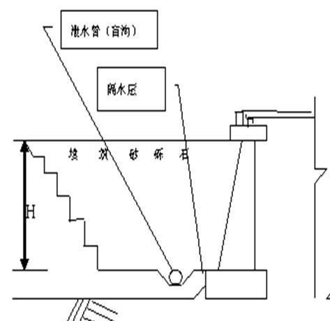 2024年11月2日 第8页