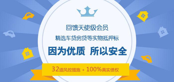 金佳金融引领行业变革，塑造未来金融生态新篇章