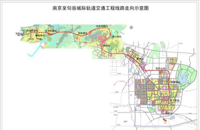 句容S6号地铁最新进展、影响及展望