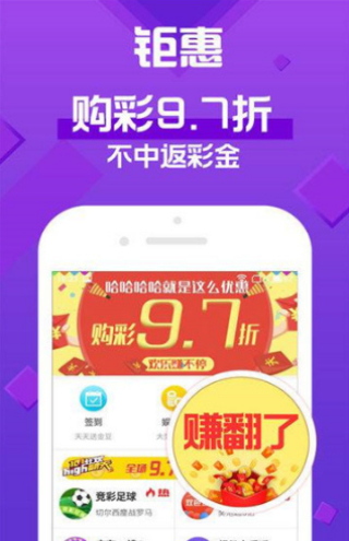 澳门天天彩,资料大全,专业调查解析说明_LT63.485