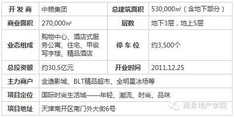 新澳天天彩免费资料2024老,创新解读执行策略_超值版74.517