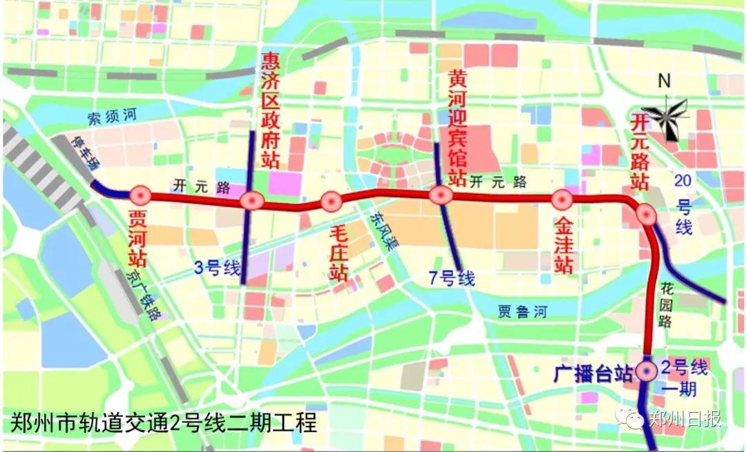 郑州地铁建设进展、线路规划及未来展望最新消息速递