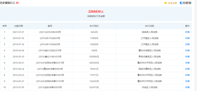 澳门六今晚开什么特马,数据引导计划执行_尊贵版13.748