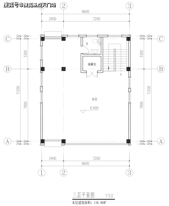 新门内部资料精准大全最新章节免费,最新解答解析说明_R版20.604