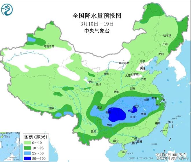 天津最新天气预报通知