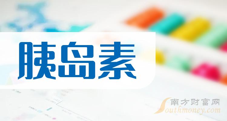 诚信档案 第233页