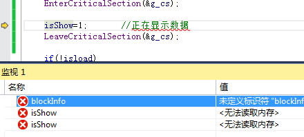 7777788888管家婆老家,标准化实施评估_安卓款57.699