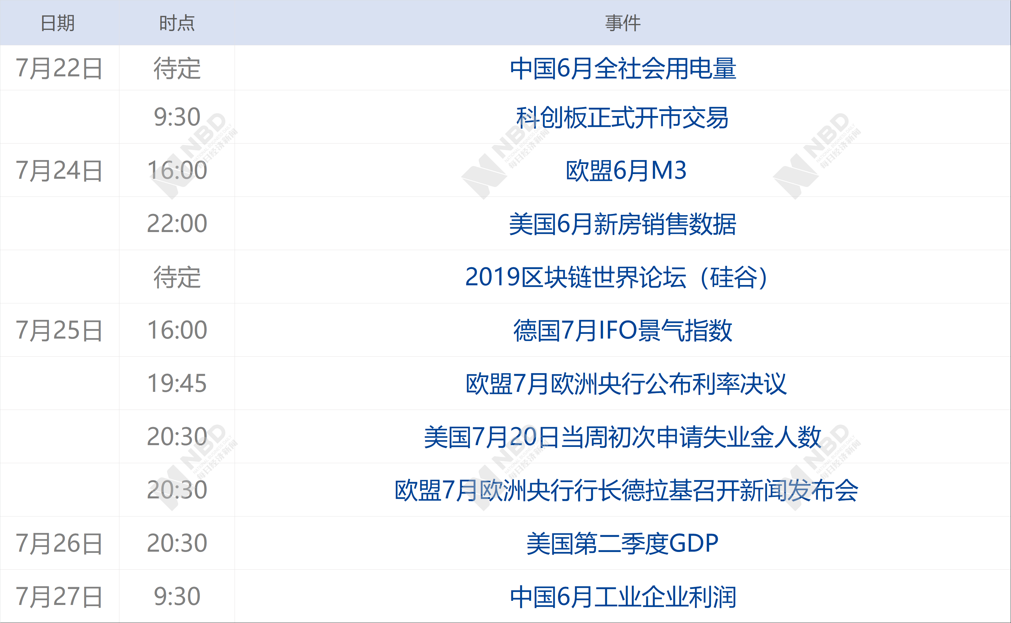 香港今晚开什么特马,可靠性方案操作_OP42.58