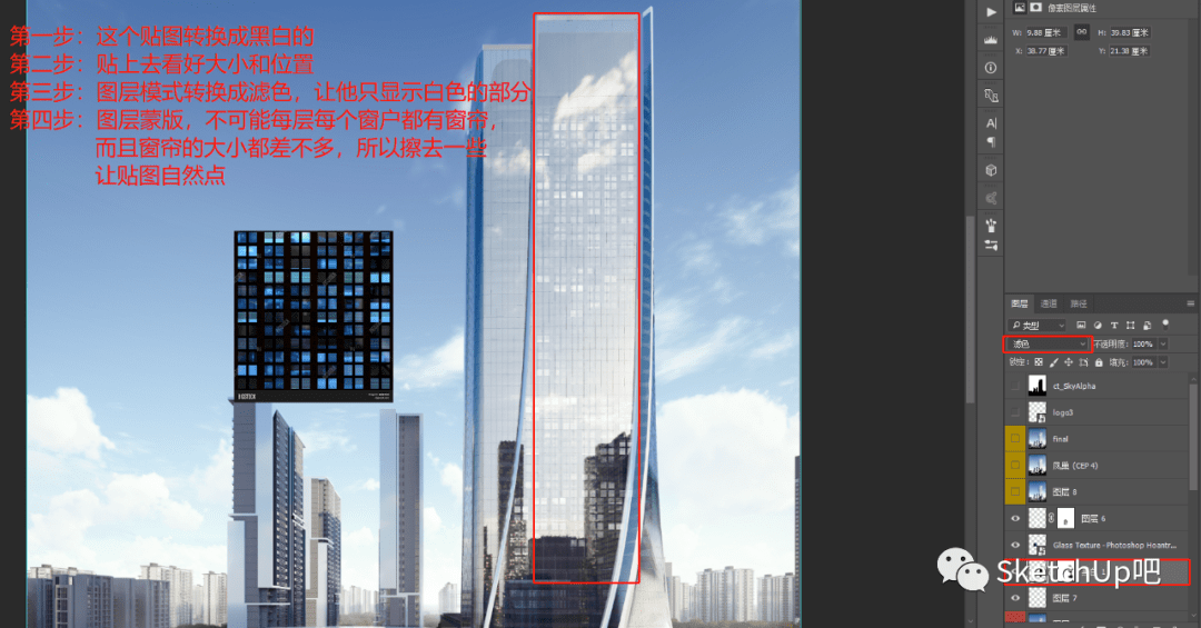 新奥门特免费资料大全凯旋门,精准实施步骤_XR134.351