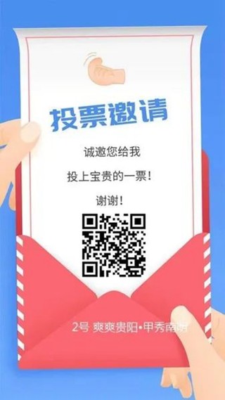 香港今晚开什么特马,专家意见解析_P版19.89