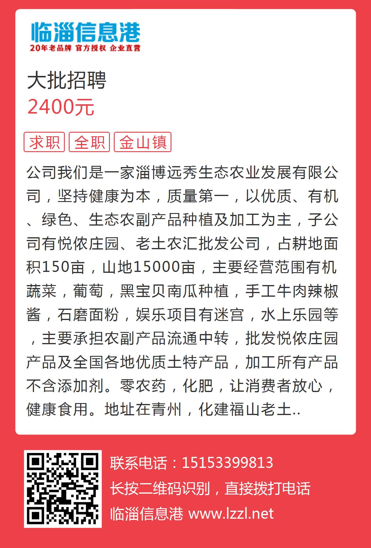 黑白格子控° 第4页