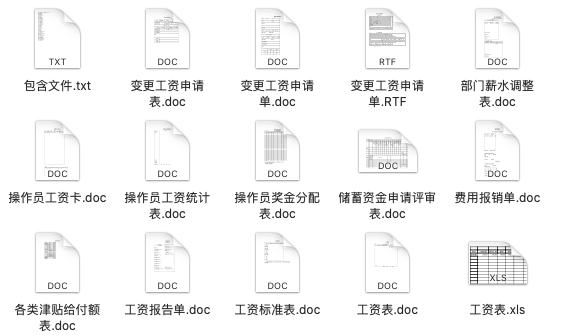 精准一码免费资料大全,迅速执行设计方案_DX版74.304