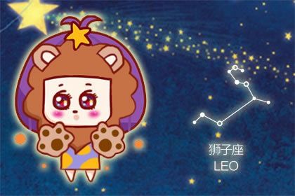 闹闹星座，最新一周运势详解