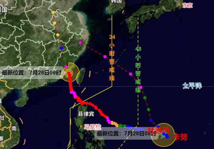 浙江台风最新消息与路径动态更新